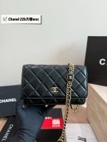 CHANEL 22B WOC BAG SIZE : 19X13 CM - Image 7