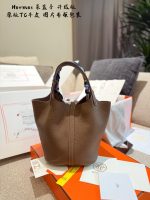 HERMES BAG SIZE : 18 CM - Image 3