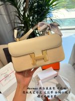 HERMES CONSTANCE BAG SIZE : 26CM - Image 7
