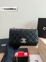 CHANEL WOC BAG SIZE : 20X12 CM