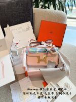HERMES CONSTANCE BAG SIZE : 26CM - Image 6