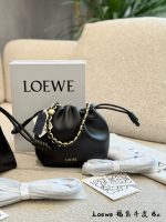 Loewe Flamenco Purse size：  16cm 、25cm - Image 7