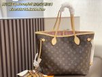 LOUIS VUITTON lv NEVERFULL MM SIZE : 32 X 16 X 28 CM