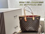 LOUIS VUITTON lv  NEVERFULL MM SIZE : 32 X 16 X 28 CM