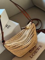 Loewe Hammock Hobo size：17 X 27X16cm - Image 5