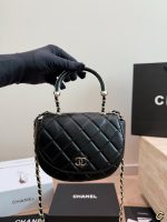 CHANEL 25C BAG SIZE :  14×16×6.5 CM