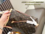 LOUIS VUITTON lv NEVERFULL MM SIZE : 32 X 16 X 28 CM - Image 3