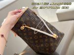 LOUIS VUITTON lv  NEVERFULL MM SIZE : 32 X 16 X 28 CM - Image 4