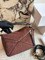 LOEWE PUZZLE SUEDE BAG SIZE :  24CM - Image 2