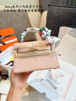 HERMES MINI KELLY SIZE : 19CM - Image 7