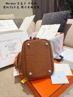 HERMES BAG SIZE : 18 CM - Image 7