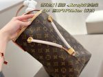 LOUIS VUITTON lv  NEVERFULL MM SIZE : 32 X 16 X 28 CM - Image 4