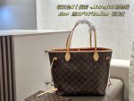 LOUIS VUITTON lv  NEVERFULL MM SIZE : 32 X 16 X 28 CM - Image 9