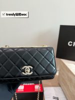 CHANEL WOC BAG SIZE : 20X12 CM - Image 6