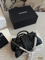 CHANEL 25K BAG SIZE : 23CM - Image 5