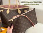 LOUIS VUITTON lv NEVERFULL MM SIZE : 32 X 16 X 28 CM - Image 6