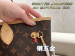 LOUIS VUITTON lv  NEVERFULL MM SIZE : 32 X 16 X 28 CM - Image 5