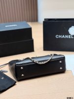 CHANEL 26P bag , size :  32 x 25 x 12cm - Image 6