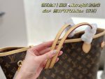 LOUIS VUITTON lv  NEVERFULL MM SIZE : 32 X 16 X 28 CM - Image 7