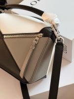 LOEWE PUZZLE BAG SIZE :  24CM - Image 9