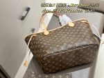 LOUIS VUITTON lv  NEVERFULL MM SIZE : 32 X 16 X 28 CM - Image 8