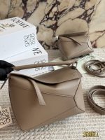 LOEWE PUZZLE BAG  SIZE : 18*11cm,  24*15cm