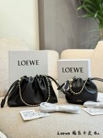 Loewe Flamenco Purse size：  16cm 、25cm - Image 5