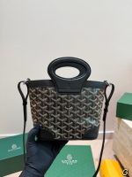 Goyard Beluga Mini SIZE : 18 X 17 CM