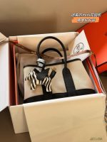 HERMES mini garden  size：23*16cm - Image 2
