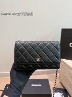 CHANEL CF WOC size：20*13cm - Image 4