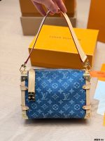 LOUIS VUITTON lv TRUNK BAG  SIZE :  23  X 16cm - Image 3
