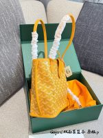 GOYARD TOTE  SIZE :  20cm - Image 8