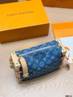 LOUIS VUITTON lv TRUNK BAG  SIZE :  23  X 16cm - Image 6