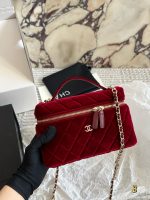 CHANEL 25C LP vanity  size : 19x 12 cm