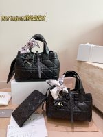 𝑫𝒊𝒐𝒓 𝒕𝒐𝒖𝒋𝒐𝒖𝒓𝒔 bag size：23 x14x 12 / 28.5 x 21.5 x 19 cm - Image 2