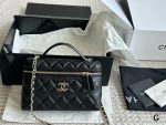 CHANEL 25C LP vanity  size : 19x 12 cm - Image 3