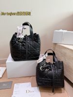 𝑫𝒊𝒐𝒓 𝒕𝒐𝒖𝒋𝒐𝒖𝒓𝒔 bag size：28cm / 20cm - Image 6