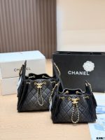 CHANEL 25 BAG SIZE : 22CM / 26CM