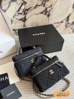 CHANEL 25C LP bag size : 19 cm