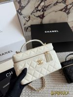CHANEL 25C LP bag size : 19 cm