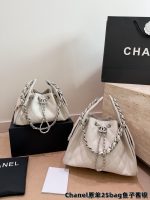 CHANEL 25 BAG SIZE : 22CM / 26CM