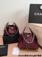 CHANEL 25 BAG SIZE : 22CM / 26CM