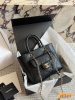 CHANEL TOTE SIZE : 22 X 18 CM