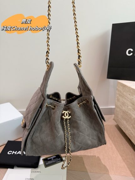 CHANEL 25 BAG SIZE : 26CM