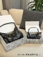 DIOR Grand Tour size: 25cm / 30cm
