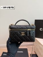 CHANEL 26P lp vanity size : 19x12 cm - Image 2