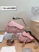 DIOR SADDLE BAG SIZE : 25 X20cm,  18 X19cm