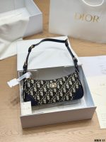DIOR ✦ 30 Montaigne Wanderlust size : 26x 12x7 cm - Image 5