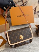 LOUIS VUITTON lv BAG SIZE :  23 X 15cm