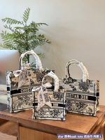 DIOR BOOK TOTE SIZE : 26/36/42 CM